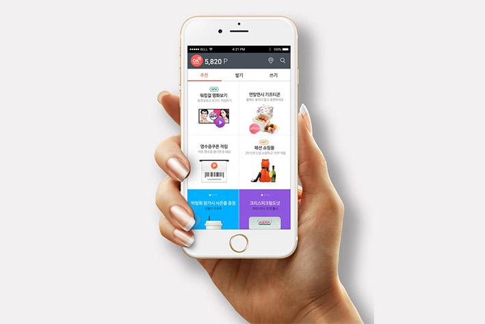 鼎城企业开发建设微信小程序之后如何留住用户？