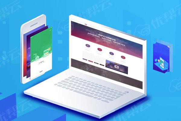 鼎城分析企业在网页设计中需要注意的几个常见问题